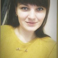 Ирина 
