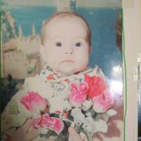 Екатерина 