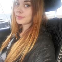 Алена