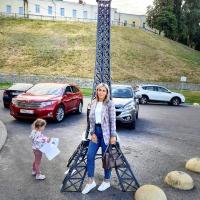 Катя