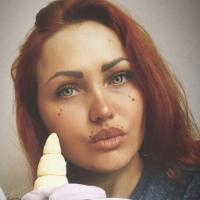 Ксения