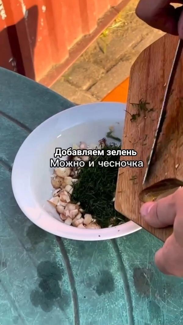 post image 4