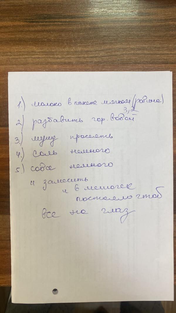 post image