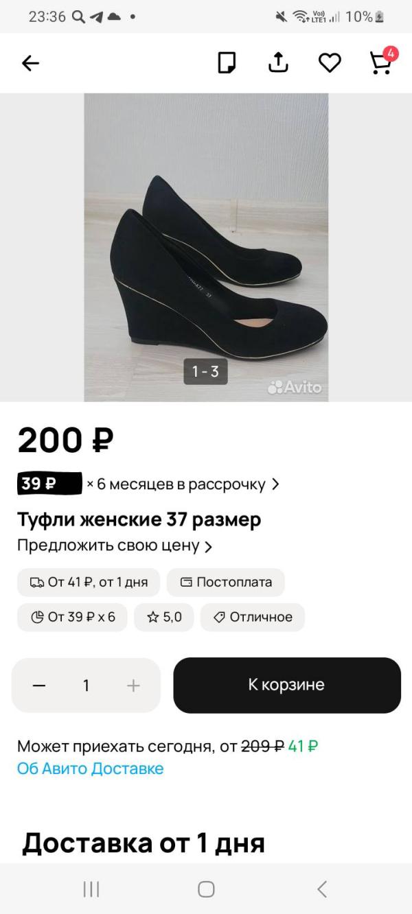 post image 5