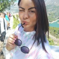 Карина