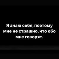 Хадиджа 💗