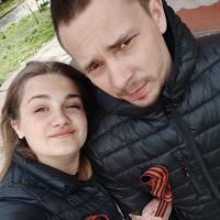 Настя