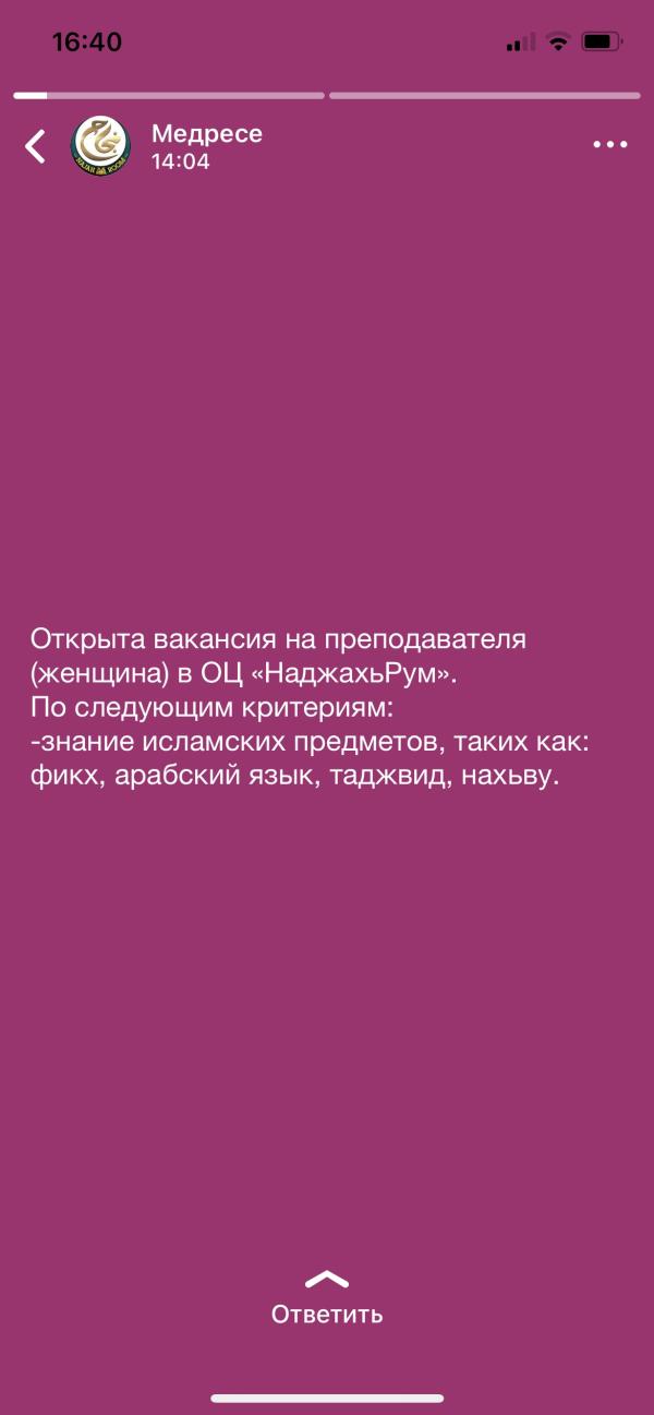 post image