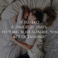 Ирина Юрьевна 