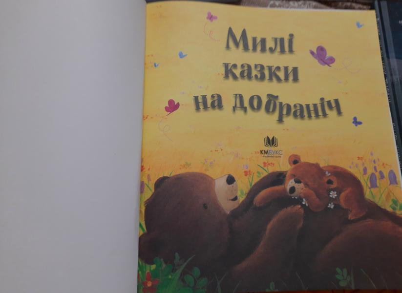 post image 5
