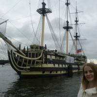 Марина