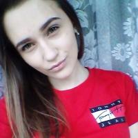 Алина
