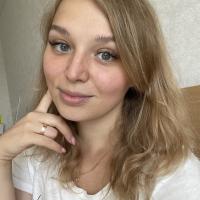 Кристина