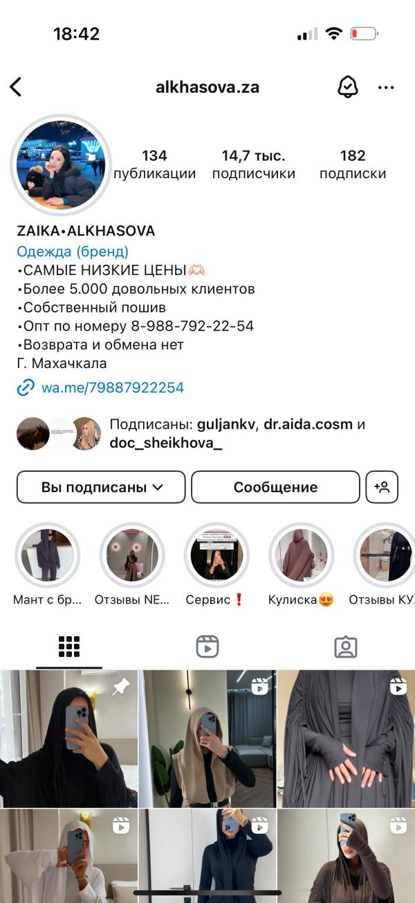post image 1