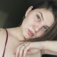 Алина