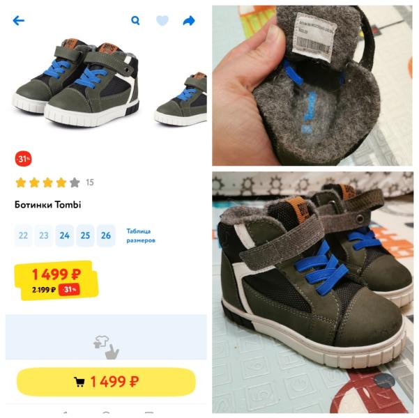 post image 3