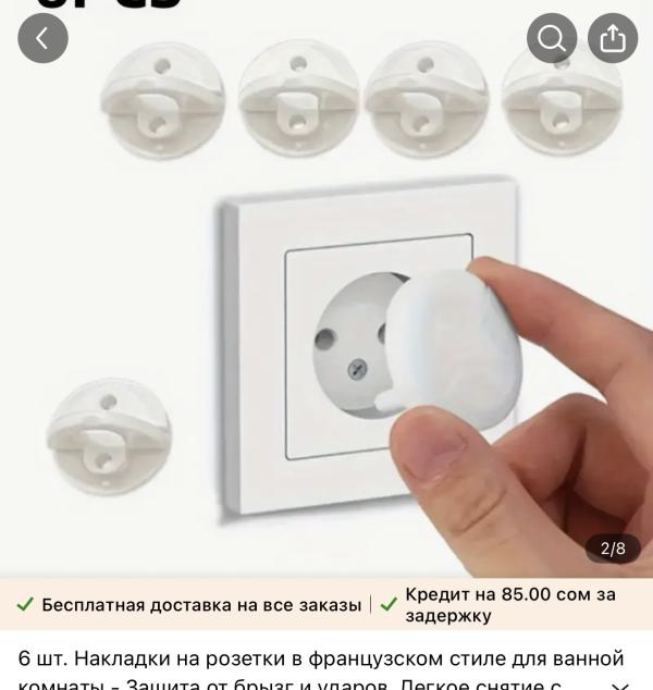 post image 5