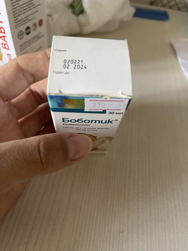 post image 4