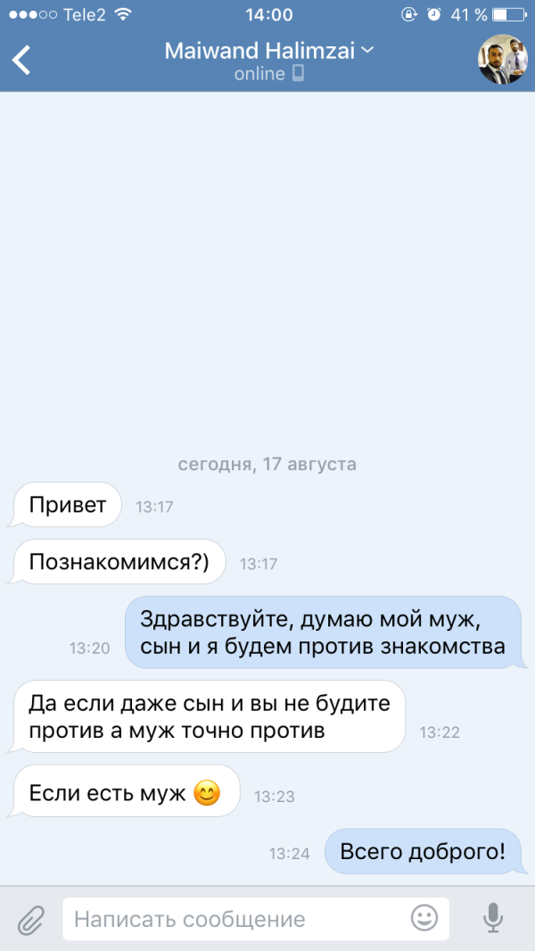 post image