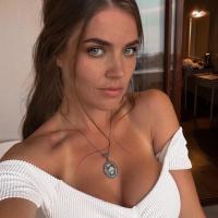 Алина