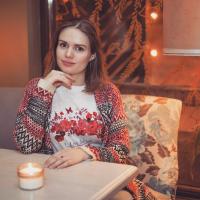 Галина