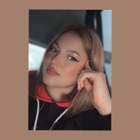 Юлиана Корчагина