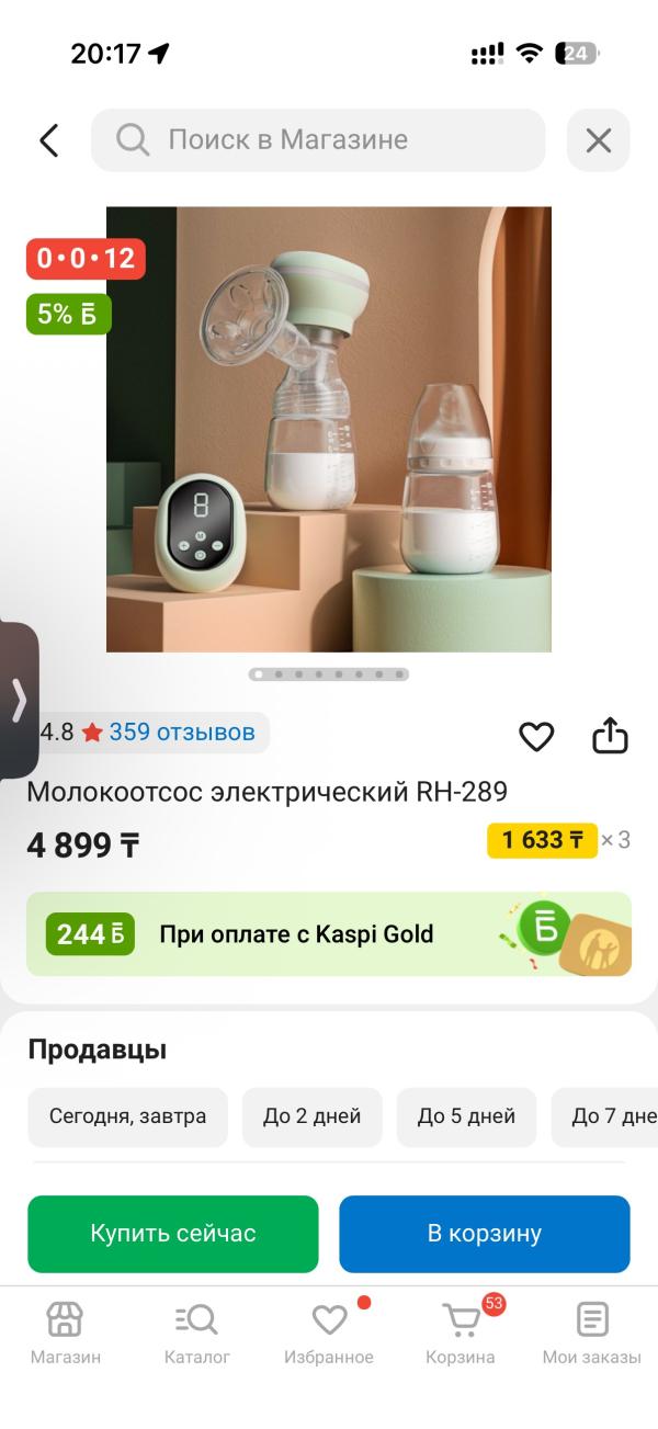 post image 5