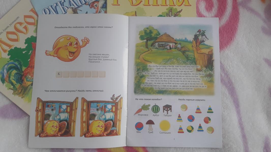 post image 5