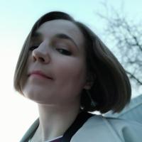 Карина