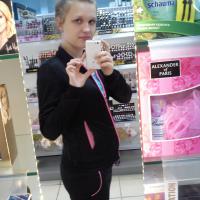 Светлана