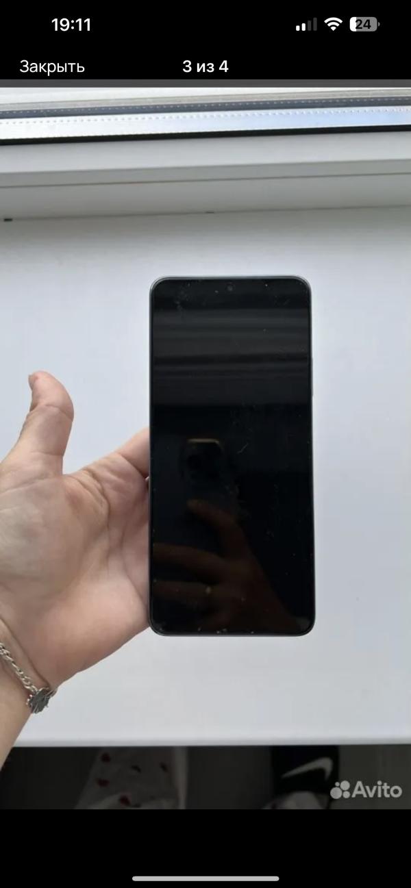 post image 1