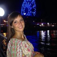Ирина