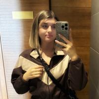Ксения