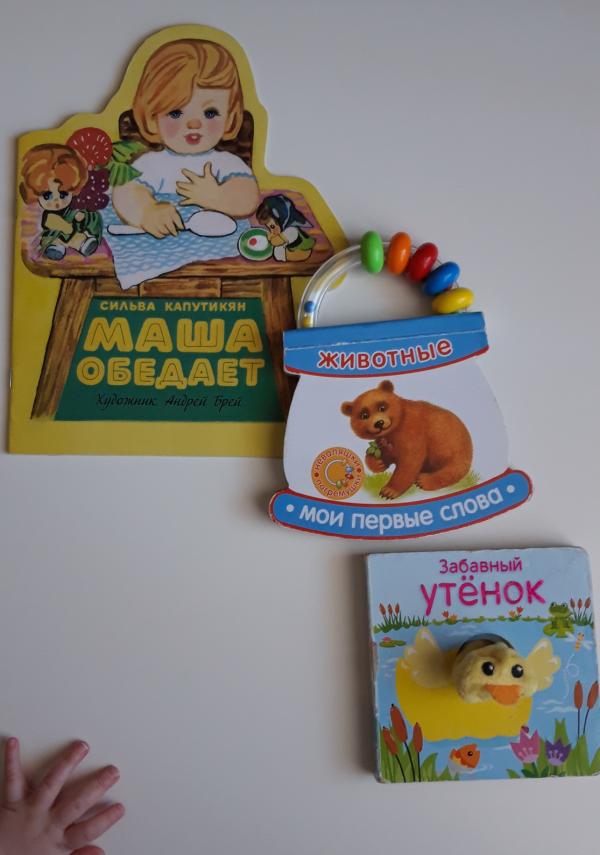 post image 3