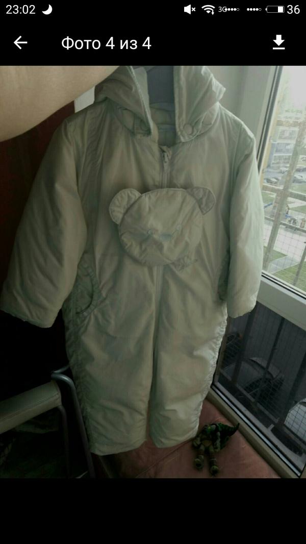 post image 1