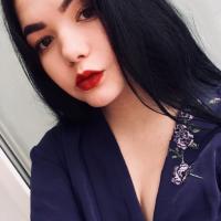 Полина