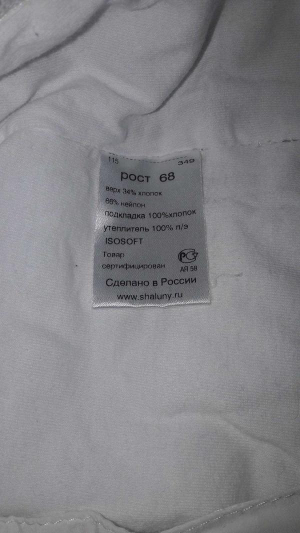 post image 3