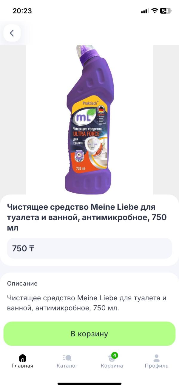 post image 5