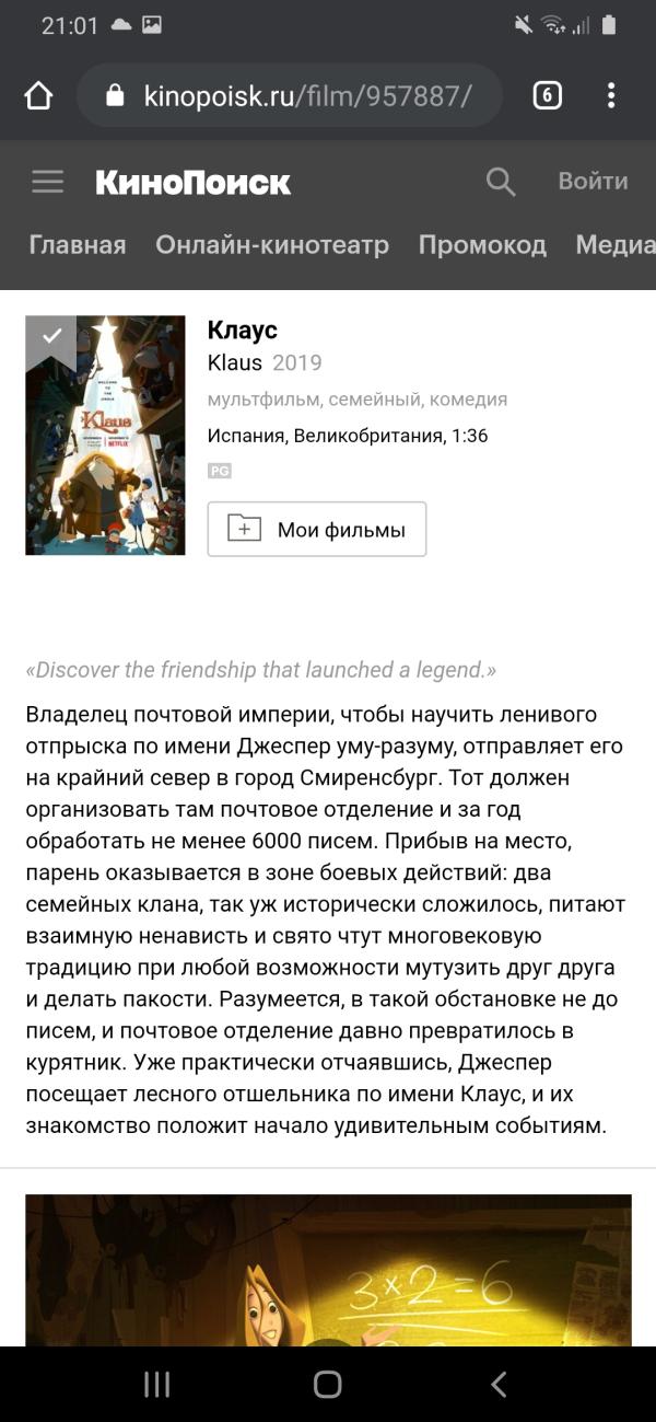 post image 3