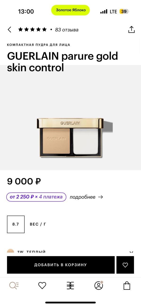 post image 4