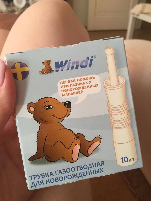 post image