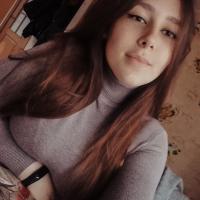 Анна