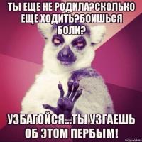 Марина