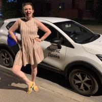 Анастасия