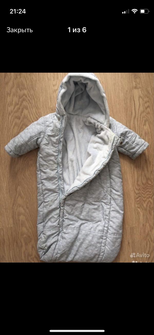 post image 1