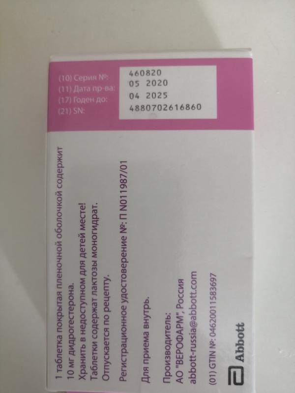 post image 2