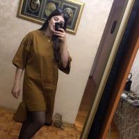 Камила