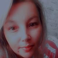 Нелля