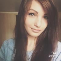 Марина