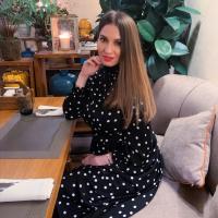 Алина